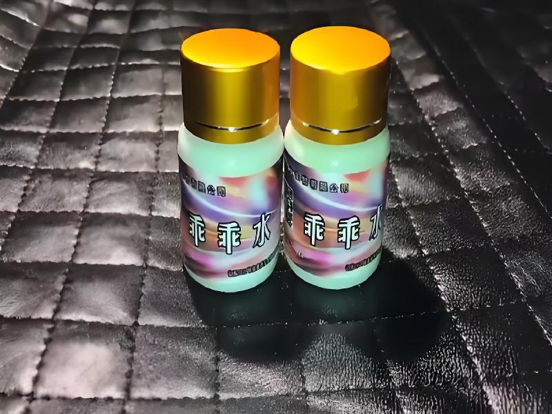 女士专用口服药水4352-ggE型号